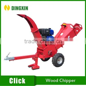 Garden Wood Shredder Chipper With 2016 New Design Quality Choice thumbnail-2