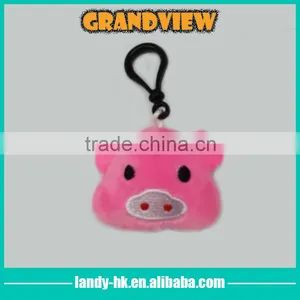 Fashionable Plush Emoji Keychain Decorative Animal Plush Toy thumbnail-1