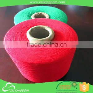 Trade Assurance Cotton Yarn for Weaving Low Twist Mop Yarn thumbnail-1