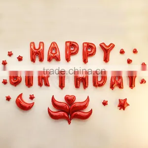 Wholesale 16" 1314 I Love You Red Set Alphabet Letter Foil Balloons thumbnail-5