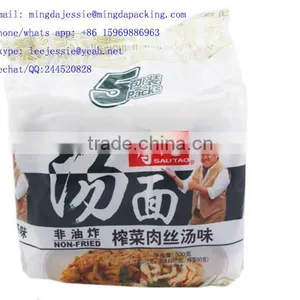 Food Grade Take Away Instant Noodles Plastic Packaging thumbnail-2