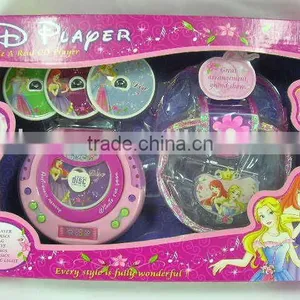 Magic CD Player Toy thumbnail-1