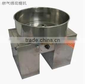 Cotton Candy Maker Machine thumbnail-1