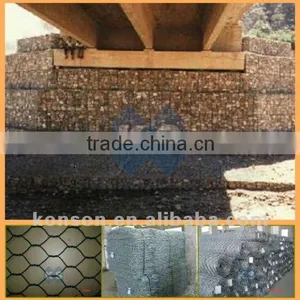 Wire Mesh Basket thumbnail-1