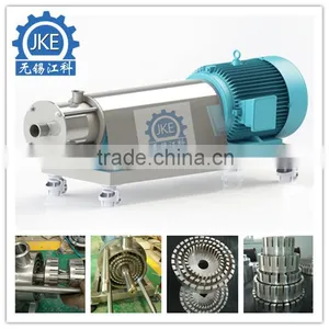 PHM High Shear Homogenizing Pump for Lubricant Grease/Silicone Oil Emulsion thumbnail-5