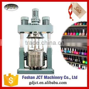 2015 New Disperser for Paints and Coatings thumbnail-1