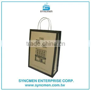2016 Low Cost Brown Custom Printed Kraft Paper Bags With Paper Twisted Handle thumbnail-6