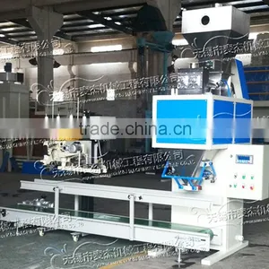 Caustic Soda Powder Packing Machine, Caustic Soda Bag Filling Machine 50kg, Caustic Soda Powder Packaging Machine for 25kg thumbnail-1