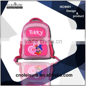 Backpack Kids Cute Pattern of Children's Backpack Backpack for Girls thumbnail-1
