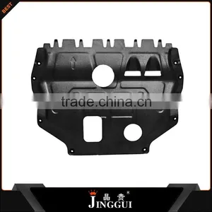 Car Auto Skid Plate for AUDI 10-13 A3 thumbnail-1