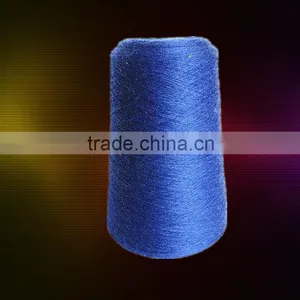 2/54Nm 30%/ 70% Angora Silk Blended Yarn thumbnail-1