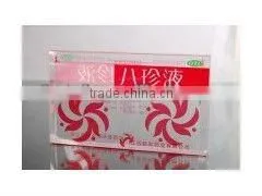 Printing Frosted PP Package Box thumbnail-1