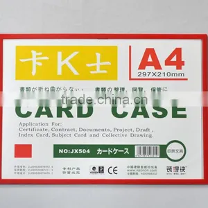 A4 Magnetic Card Case PVC Sheet&Colorful ABS Magnetic Card Case thumbnail-1