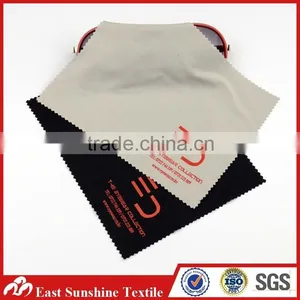 Microfiber Cloth Silk Screen Print thumbnail-1