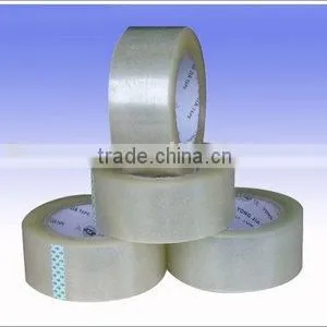 Coffee BOPP Adhesive Packing Tape General Packing Tape thumbnail-1