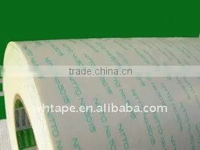 Double Coated Adhesive Tape thumbnail-1