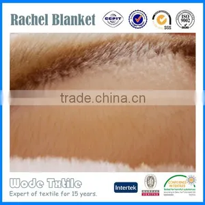 2016 China Manufacture Heavy Polyester Blanket thumbnail-3