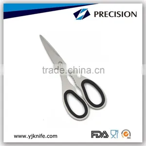 7-1/4 Inch Soft Grip All Stainless Steel Multifunction Kitchen Scissor thumbnail-1