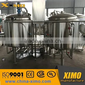 200l Small Sized Beer Brewing Equipment and Bar Ale Beer Making System thumbnail-4