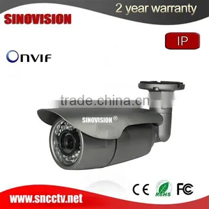 IP Network Bullet Onvif Supported Camera thumbnail-1