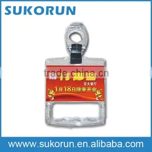 HR-003 City Bus PC Handle With Adverting thumbnail-1