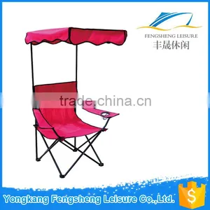 Beach Chairs With Umbrellas thumbnail-1