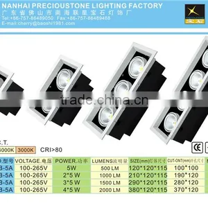 Recessed Beans Smd 2*7W 2*5W Wall Led Indoor Light Cover thumbnail-2