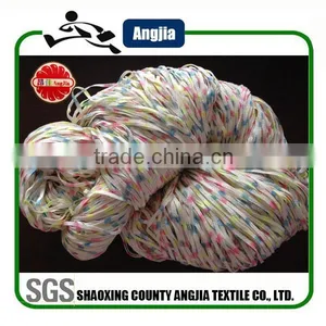 Blend Tape Yarn,70% Cotton 30% Polyester for Hand Knitting thumbnail-1