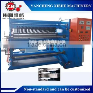 Abrasive Paper Slitting Machine thumbnail-1
