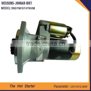 Long Life 12V Recoil Starter for Generators for R60 4TNV98 thumbnail-1