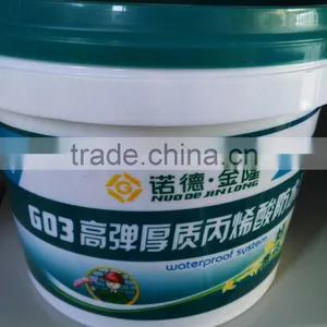 High Elastic Thick Acrylic Waterproof Coating (G03) for Wall thumbnail-1