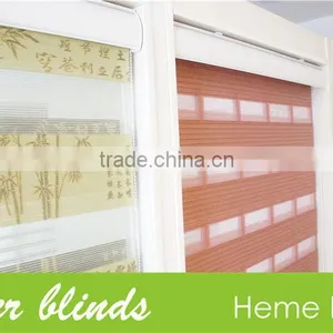 2014 Fasion Design Day and Night Roller Blind Zebra Blinds thumbnail-1