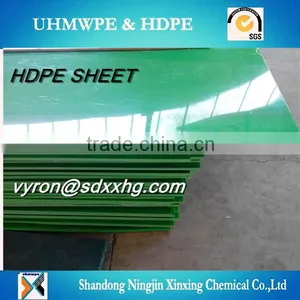 High-density Polyethylene Plastics Sheet / 4x8 Plastic thumbnail-3