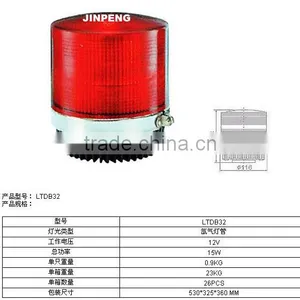 Strobe Beacon(xenon Beacon,car Strobe Light) thumbnail-4