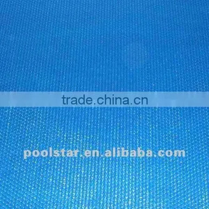 Inflatable Swimming Pool Cover thumbnail-1