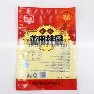 2016 Customize Logo Plastic Header Bag With High Quality thumbnail-4