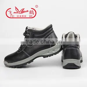 2016 China Famous Brand Safety Shoes/safety Steel Toe Shoes thumbnail-1