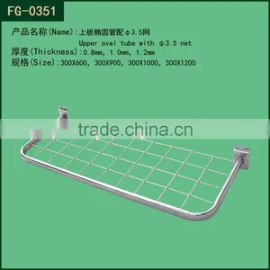 300x600 Oval Tube U Shaped Hangrail for Slatwall thumbnail-2