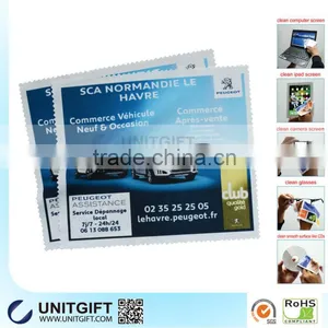 No Harmful Microfiber Window Cleaning Cloth thumbnail-4