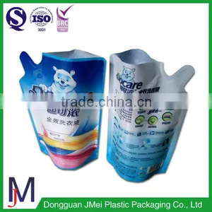China Most Selling Product in Liquid Spout Pout Bag, Stand up Pouch With Straw thumbnail-6
