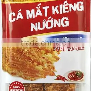 Vietnam Grill Red Bigeyes Fish thumbnail-1