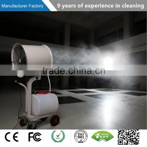 CE Certificate High Efficiency Outdoor Electric Water Mist Fan thumbnail-2