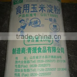 CORN STARCH thumbnail-1