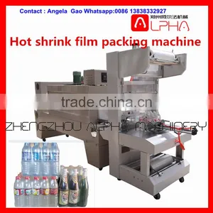 Hot Sale! Perfect Automatic Water Bottles Shrink Packing Machine thumbnail-3