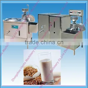 2016 New Design Automatic Soy Milk Processing Machine thumbnail-1