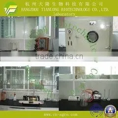 Hangzhou Tianlong Biotechnology Co., Ltd. company overview - view 3 thumbnail