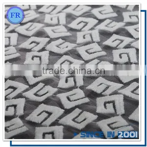 Nylon Embroidery Backing Net Tulle thumbnail-2