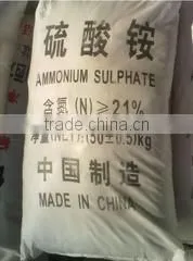 Taiyuan Xinbotai Trade Co., Ltd. company overview - view 3 thumbnail