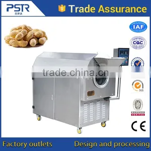 Precious Temperature Control Pistachio Roaster thumbnail-6