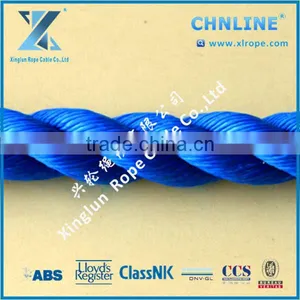 XLROPE Blue Color 3 Strands PE Ropes Polyethylene Ropes thumbnail-1